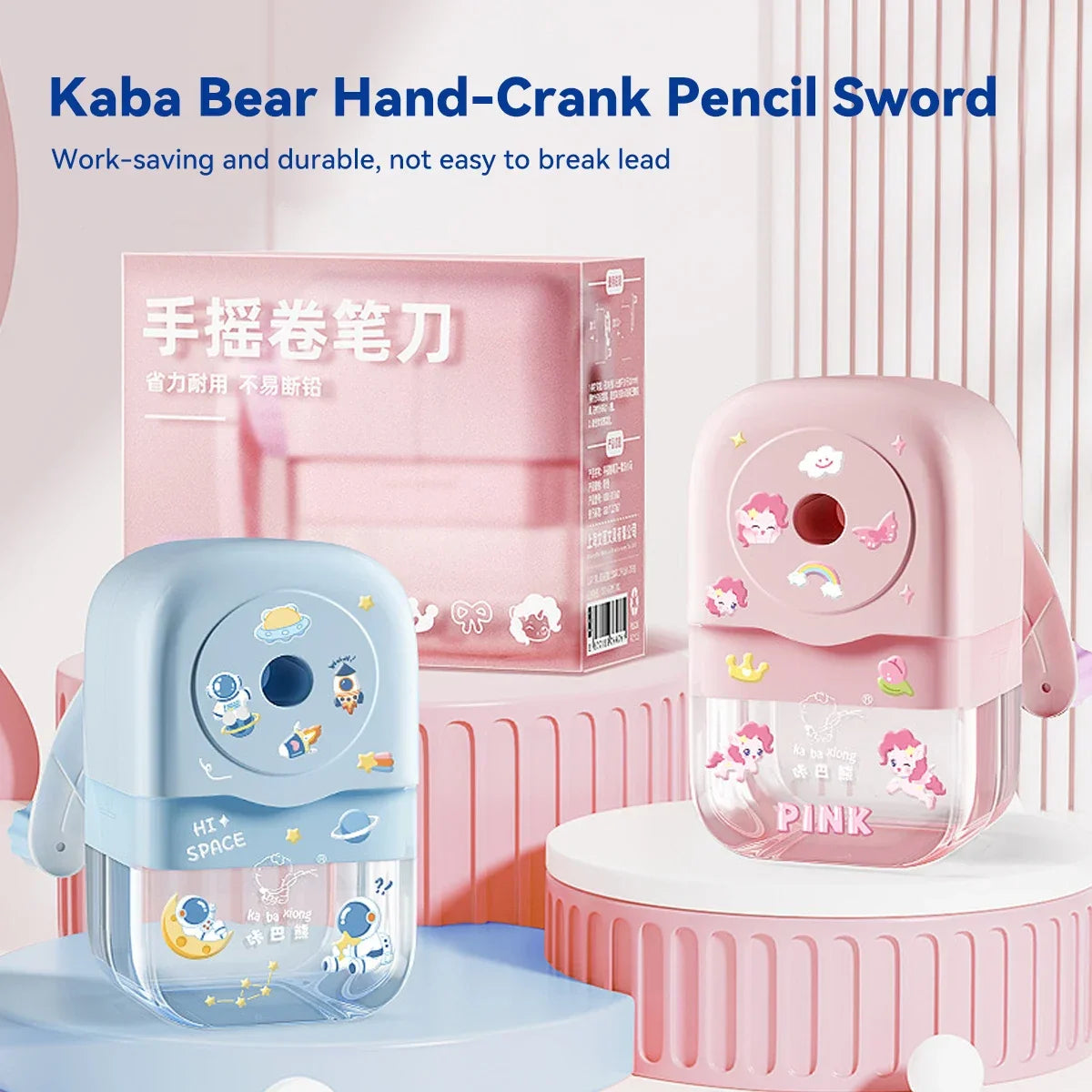 Mechanical Sharpeners